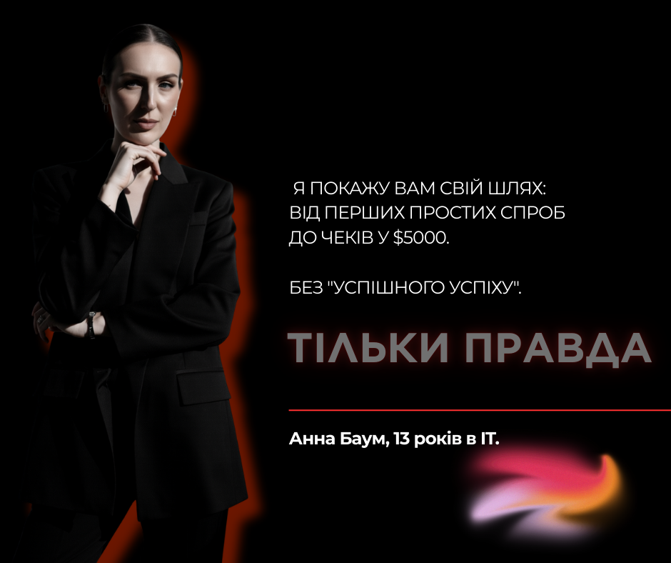 ВОРКШОП ПО - 2026-01-18T171527.463